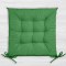SIED GARDEN 01 40X40X5 ZIEL
